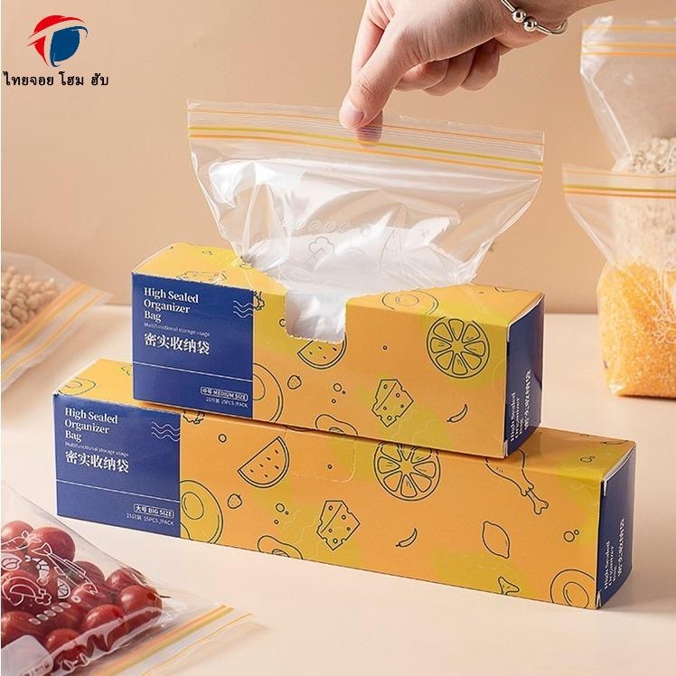 ThaiJOY ถุงเก็บอาหาร วัสดุ PE ปราศจาก BPA ถุงเก็บมีซีปใช้ใหม่ได้ที่เก็บอาหารกล่องซีลสุญญากาศสำหรับใส่อาหารแบนถุงถนอมอาหารสำหรับเก็บผักผลไม้เนื้อนมขนมขบเคี้ยวแซนวิช