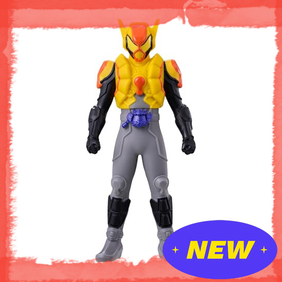 [BANDAI] Kamen Rider Gav Rider Hero Series Kamen Rider Gav Zaku Zaku Zaku Chips Form