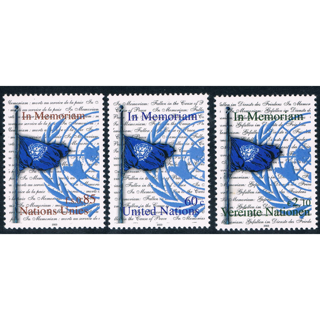 UN0208 United Nations 2003 Iracq Specialist Group Incident ความยากลําบาก Flag 3 ใหม่เอี่ยม 0228