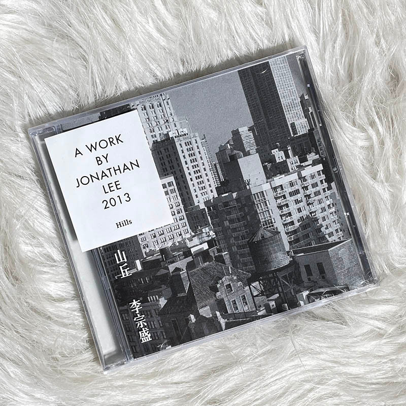 9-28-10 ของแท้ Li Zongsheng อัลบั้ม Hills CD + Lyrics อัลบั้ม 2013 บันทึกอัลบั้มเดียว