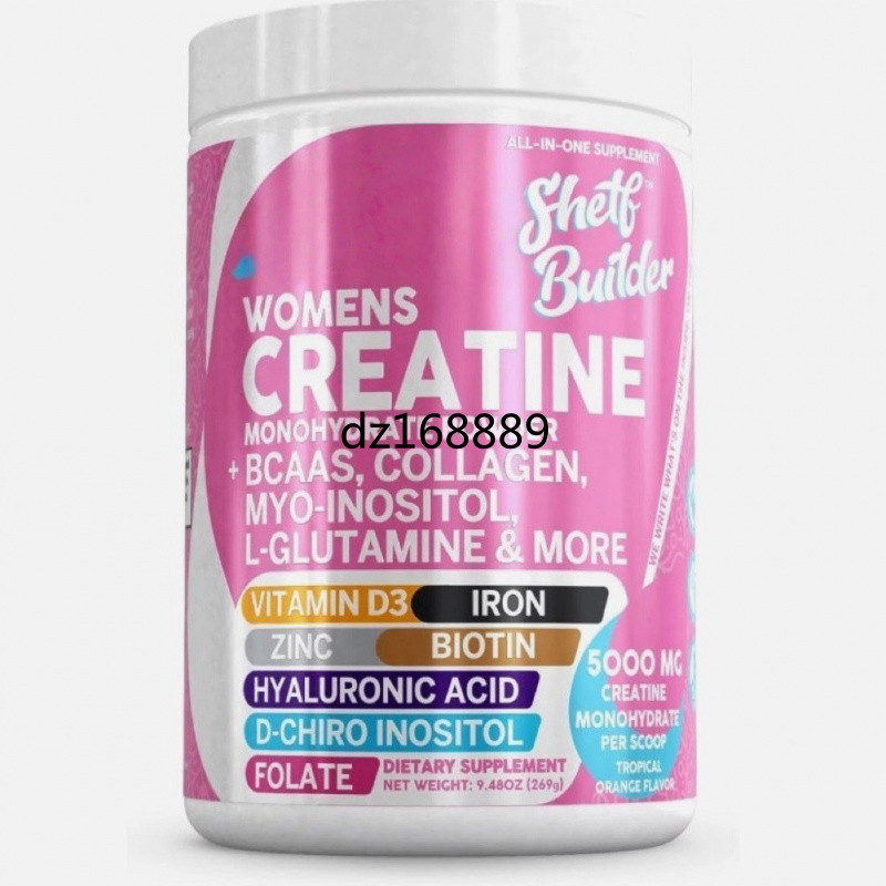 [ผลิตภัณฑ์ขายร้อน] หญิง Creatine Collagen Complex Powder Creatine Monohydrate Creatine Monohydrate