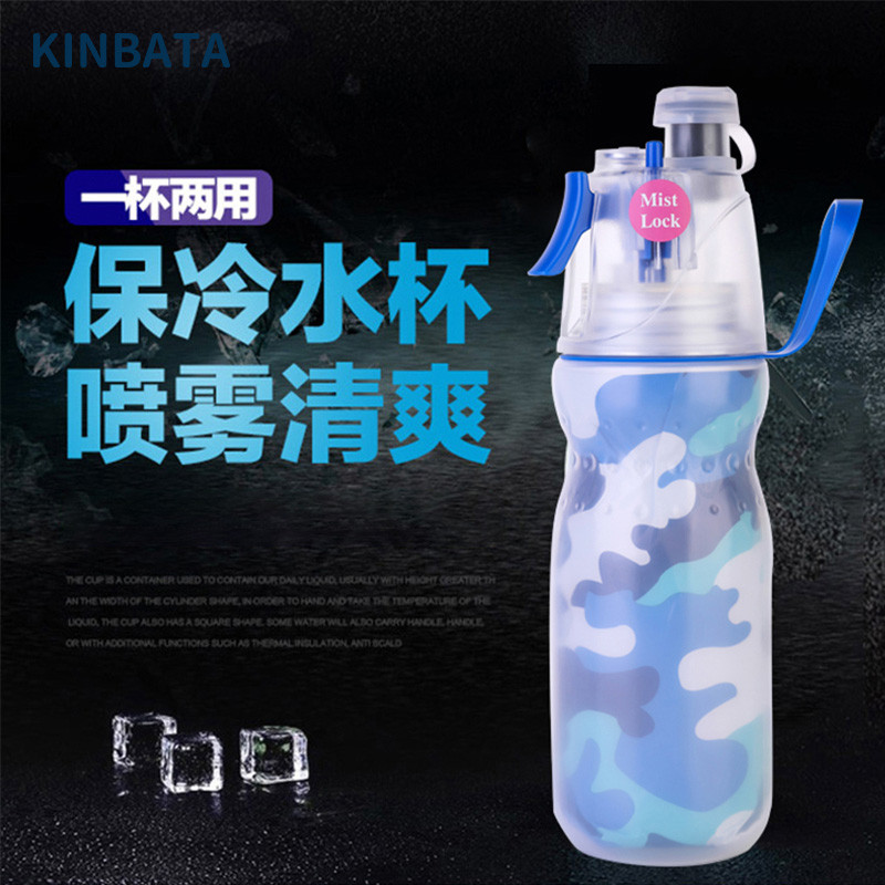 Good Good Good Good Good Goods อีกครั้ง!สั่งซื้อต้นฉบับจากญี่ปุ่นทันที!กีฬาสเปรย์ถ้วยน้ําออกกําลังกา