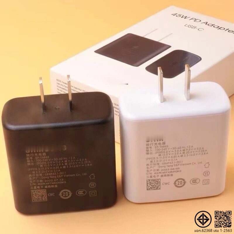 หัวชาร์จเร็ว ที่ชาร์จ For Samsung S25 S23Ultra A52 A53 A73 S22 Ultra S22+ S21+ Super Fast Charge 45W