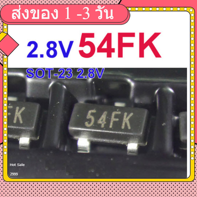XC6206P282MR 2.8V 54FK SOT-23 Positive voltage regulator