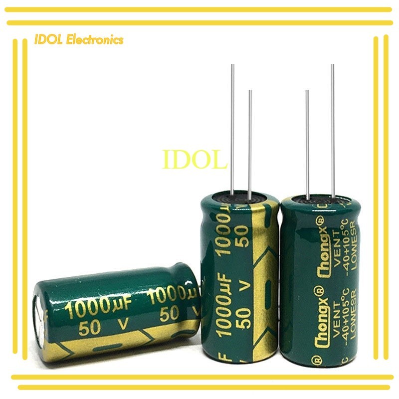 แพ็ค3ตัว  capacitor  อลูมิเนียม Electrolytic Capacitor  10uf 16v 25v 50v 100v 250v 450v ส่งทุกวัน