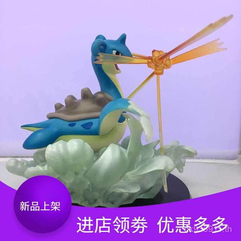 Chenglong Jewelry GK Doll Model Comics OCYO