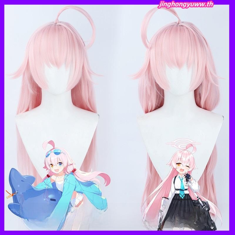 Game Blue Archive Takanashi Hoshino Cosplay Wig 90cm Long Straight Pink Wigs Heat Resistant Syntheti