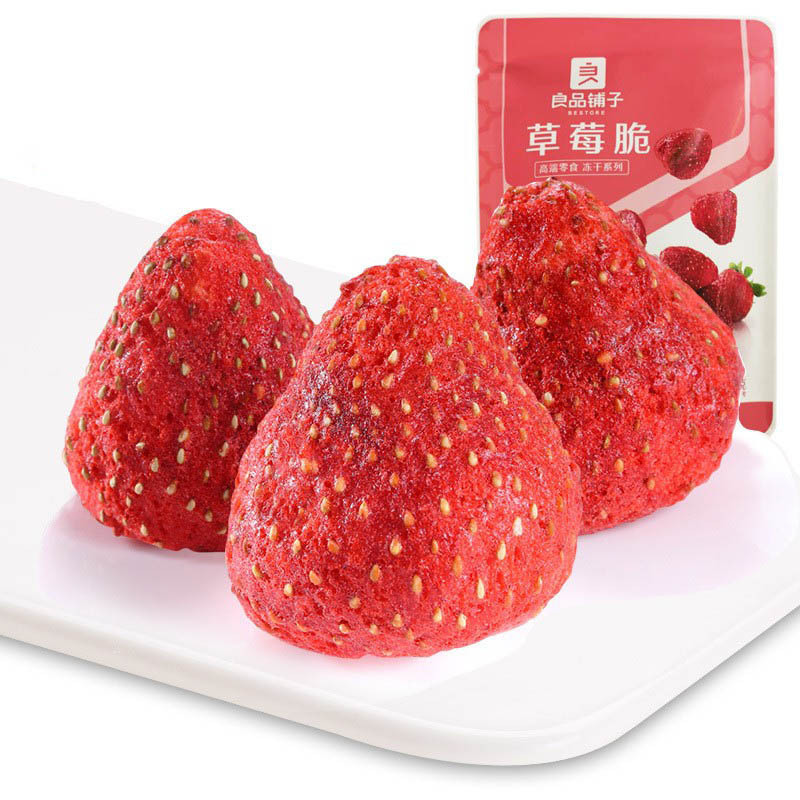 Liangpin Shop Strawberry Crisp 20g Bag Freeze-Dried Strawberry ขนมแห้งผลไม้แห้งของว่างสํานักงาน 9.29