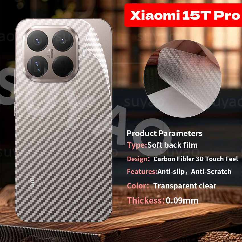 สําหรับXiaomi 17T 15T Pro 15TPro 2025 โทรศัพท์กลับฟิล์มคาร์บอนไฟเบอร์ป้องกันนุ่มXiaomi15TPro Xiaomi15T Mi Scratchทนหน้าจอใสสติกเกอร์ป้องกันคลุมทั้งหมด