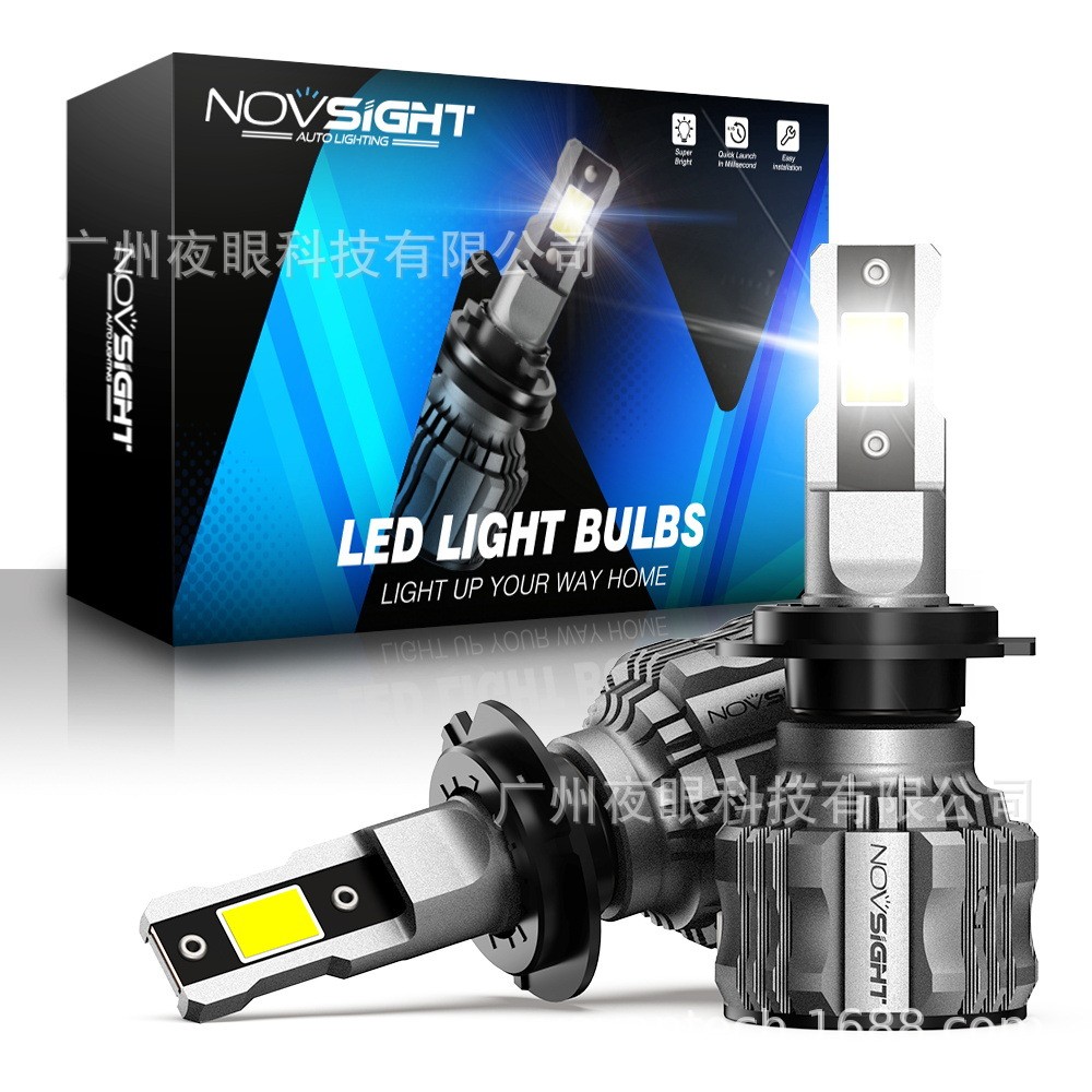 Novsight N72新款灯泡9012欧美跨境爆款汽车LED大灯