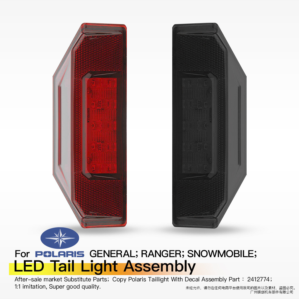 เหมาะสําหรับ Polaris Polaris UTV All Terrain Snow รถจักรยานยนต์ LED ไฟท้ายเบรคหมายเลขส่วน2412774