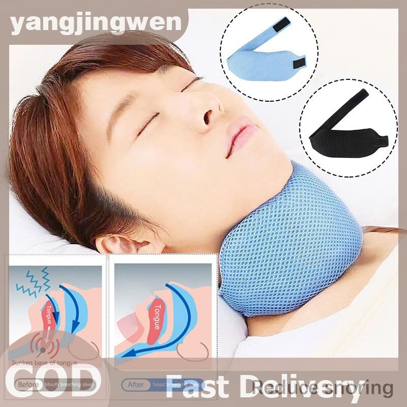 YANGWEN Anti Snore สายรัดคางสําหรับผู้ชายผู้หญิงปรับหยุดกรน Sleep คอรั้ง Anti Apnea Jaw Solution Sle
