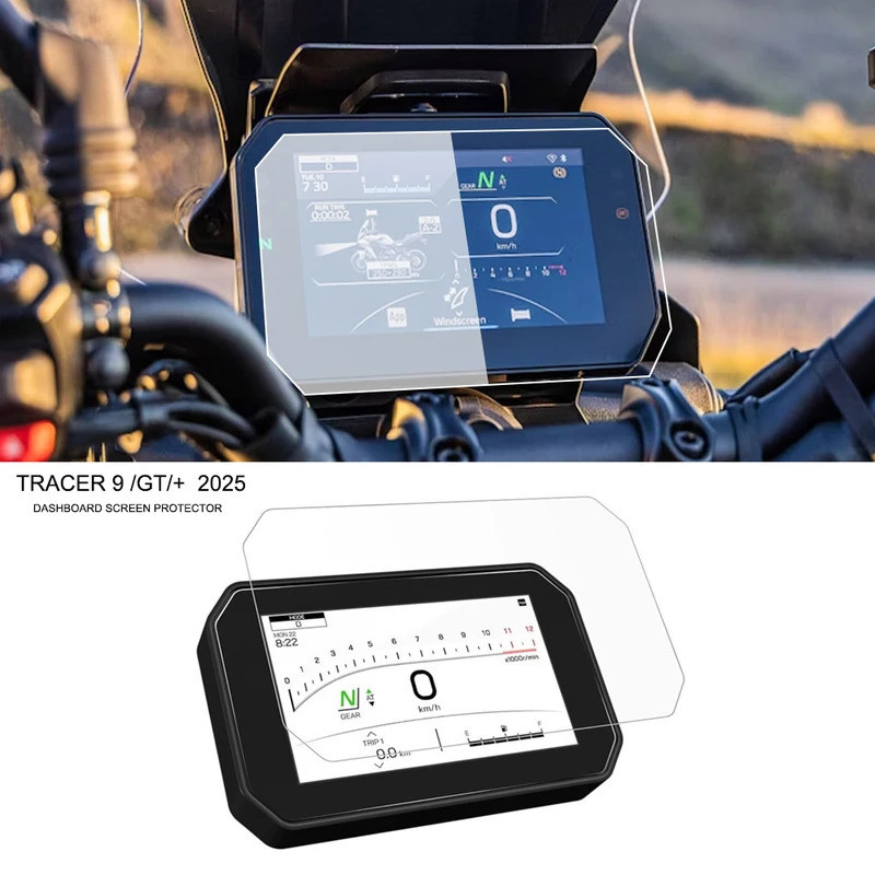2025 Tracer 9/GT /GT + อุปกรณ์เสริม Scratch Cluster หน้าจอแดชบอร์ดสําหรับ Yamaha racer 9 รถจักรยานยนต์ป้องกันเครื่องมือฟิล์ม