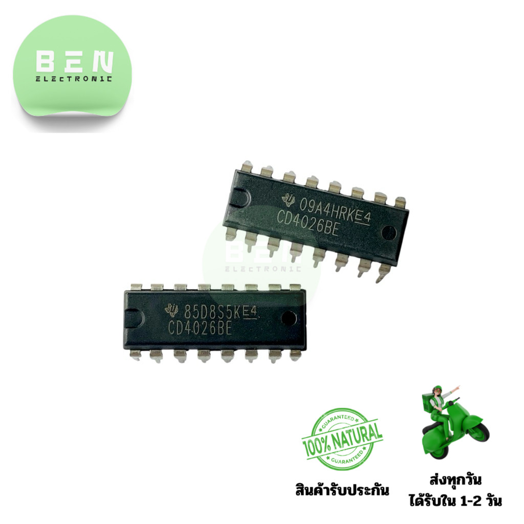 IC CD4026BE ขา DIP 16 ขา Decade Counter / 7-Segment Driver รุ่นมาตรฐานสำหรับวงจรดิจิทัล พร้อมส่งในไท
