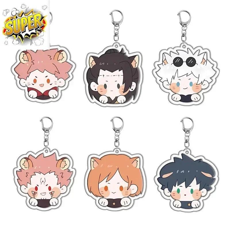 น่ารัก Jujutsu Action Figure พวงกุญแจอะนิเมะ Itadori Yuji Satoru Gojo Fushiguro Megumi Goyo Suguru R