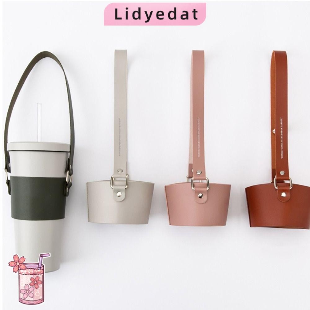 LIDYEDAT165 Tumbler Handle, PU หนัง Universal ขวดน้ํา Handle สายคล้องไหล่, Home 30-40oz ขวดพร้อมสายคล้องแก้วกาแฟอุปกรณ์เสริมสําหรับเดิน