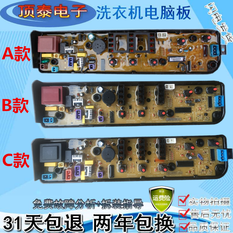 MB63 -3006G เมนบอร์ด 1,000H