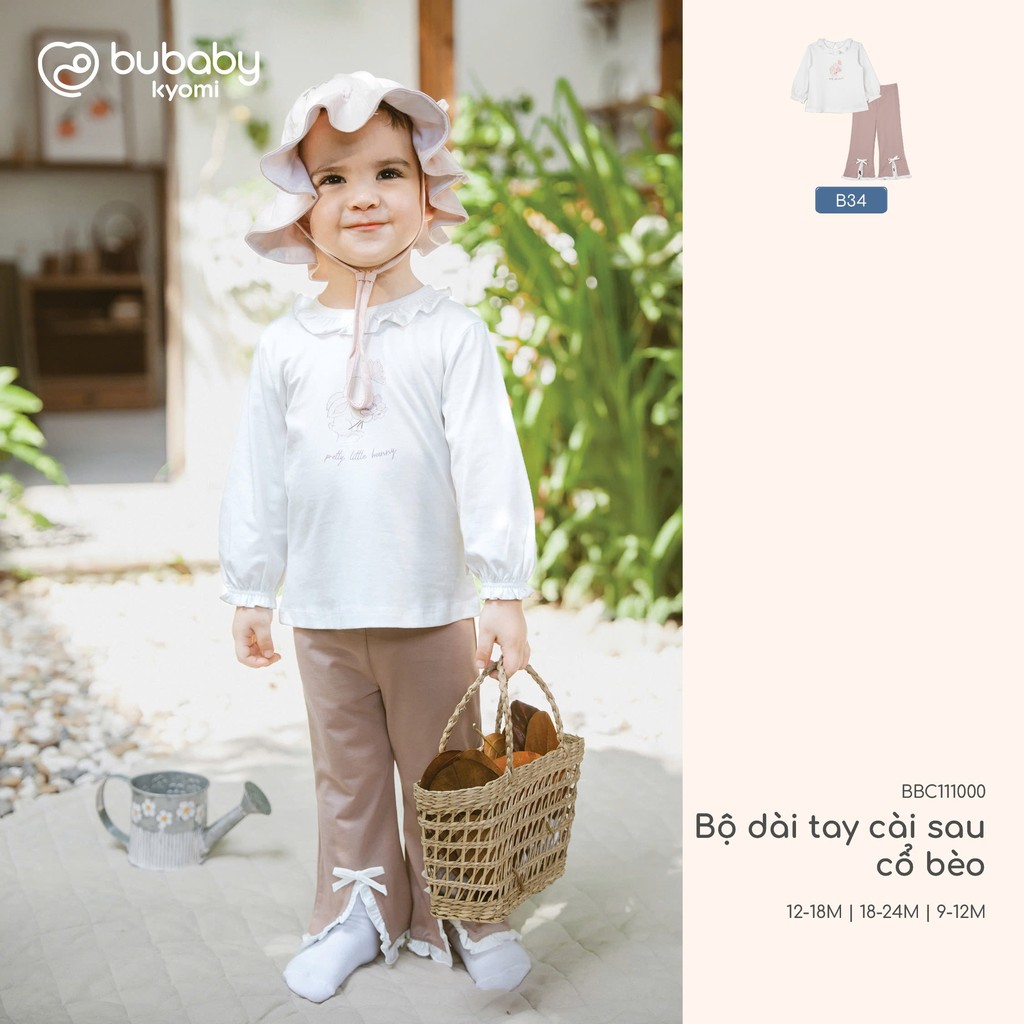 BU Baby (9M-24M) Bamco BBC ชุดคอระบายแขนยาวสําหรับเด็กผู้หญิง111000 | เสื้อผ้า Bubaby ของแท้