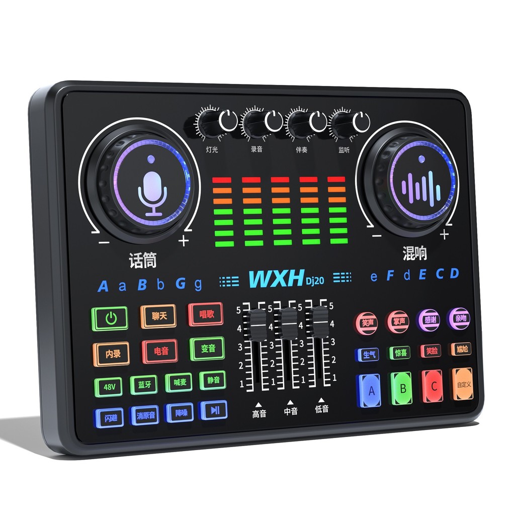 การ์ดเสียงโทรศัพท์มือถือ All-in-One Live Broadcast Stand Set ไมโครโฟนคอมพิวเตอร์บันทึกครบชุดพร้อม So