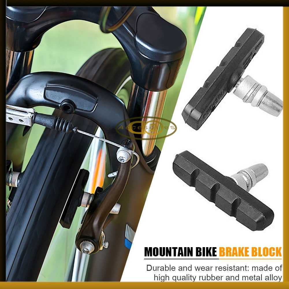 ODDO MTB จักรยานเสือภูเขาเบรคบล็อก 70 มม. 2 ชิ้น - B39