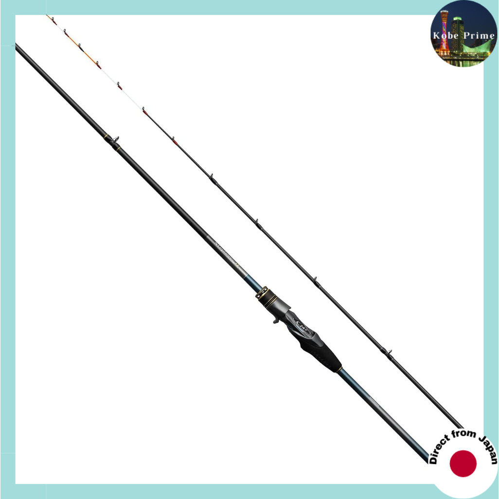 Shimano Filefish Rod 25 Stephano