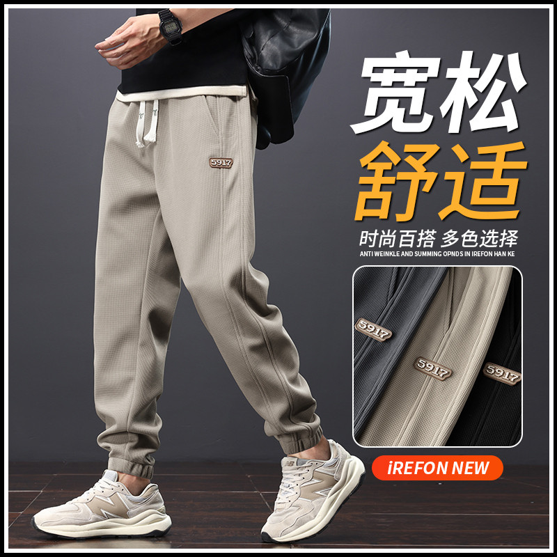 2024 ฤดูใบไม้ร่วงหลวม Foot-banded Overalls กีฬา Sweatpants ผู้ชายขนแกะ-bond กางเกงฤดูใบไม้ผลิฤดูใบไม