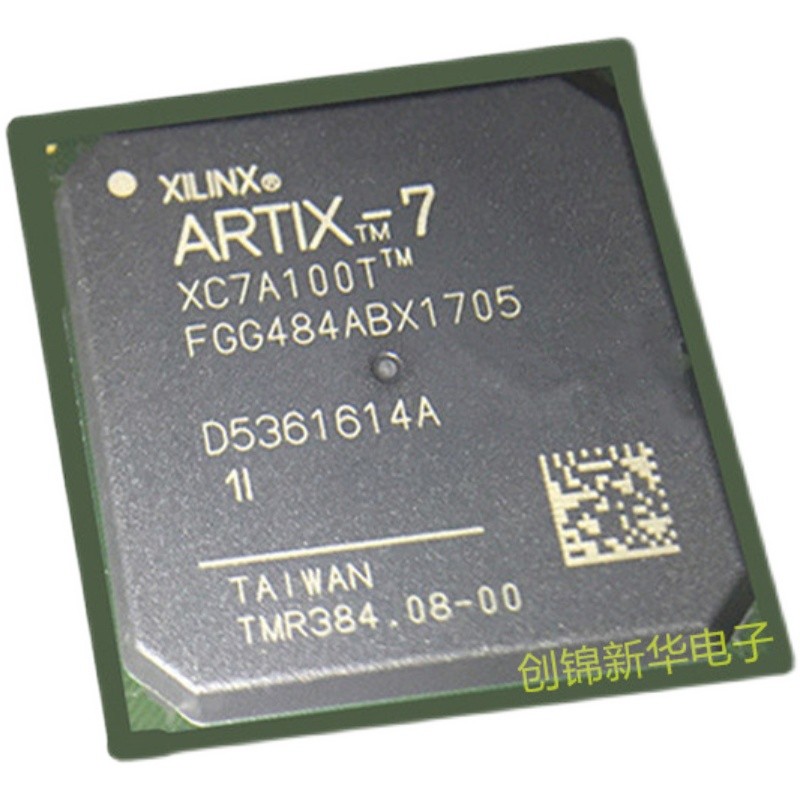 XC7A75T-2FGG484I/XC7A75T-3FGG484E/XC7A100T-1FGG484C โปรแกรมโปรแกรม