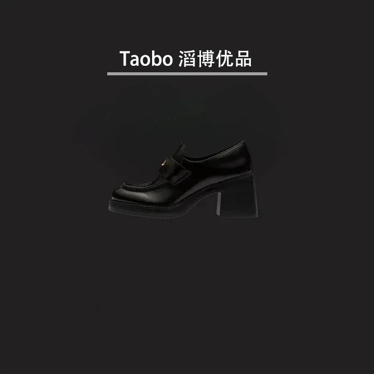 รองเท้าผู้หญิง Miumi Miumi สไตล์ Retro Preppy หนา-soled เหมาะสำหรับการทำงานและการเดินทางลำลอง