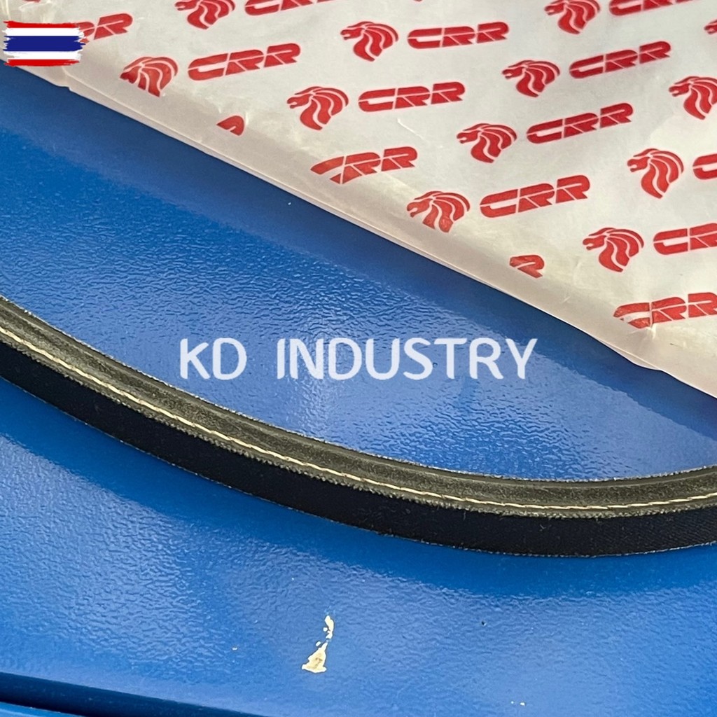 สายพานพัดลม รถไถยันม่าร์  รุ่น EF453T / EF494T 6400 Yanmar