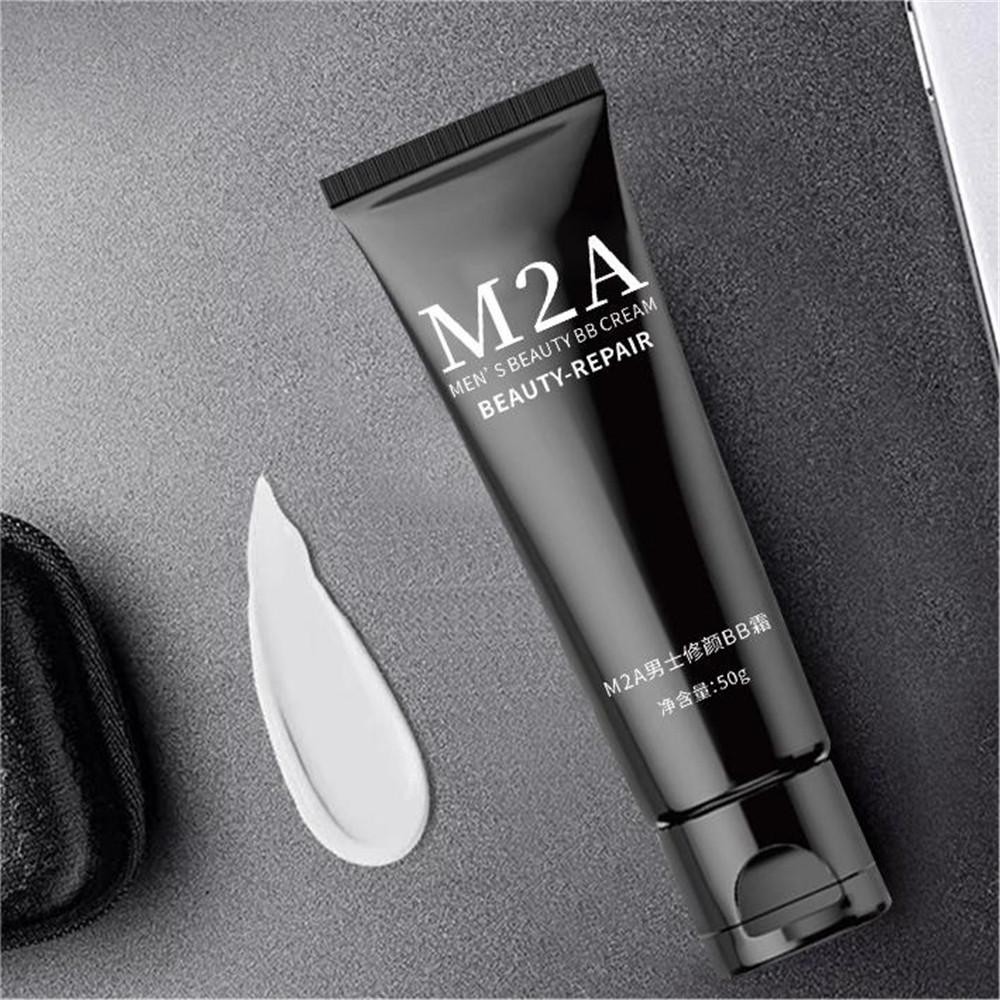 คอนซีลเลอร์ผู้ชาย - SPF 45+ ครีมกันแดด คอนซีลเลอร์ มอยเจอร์ไรเซอร์ยาวนาน Nerman 50g