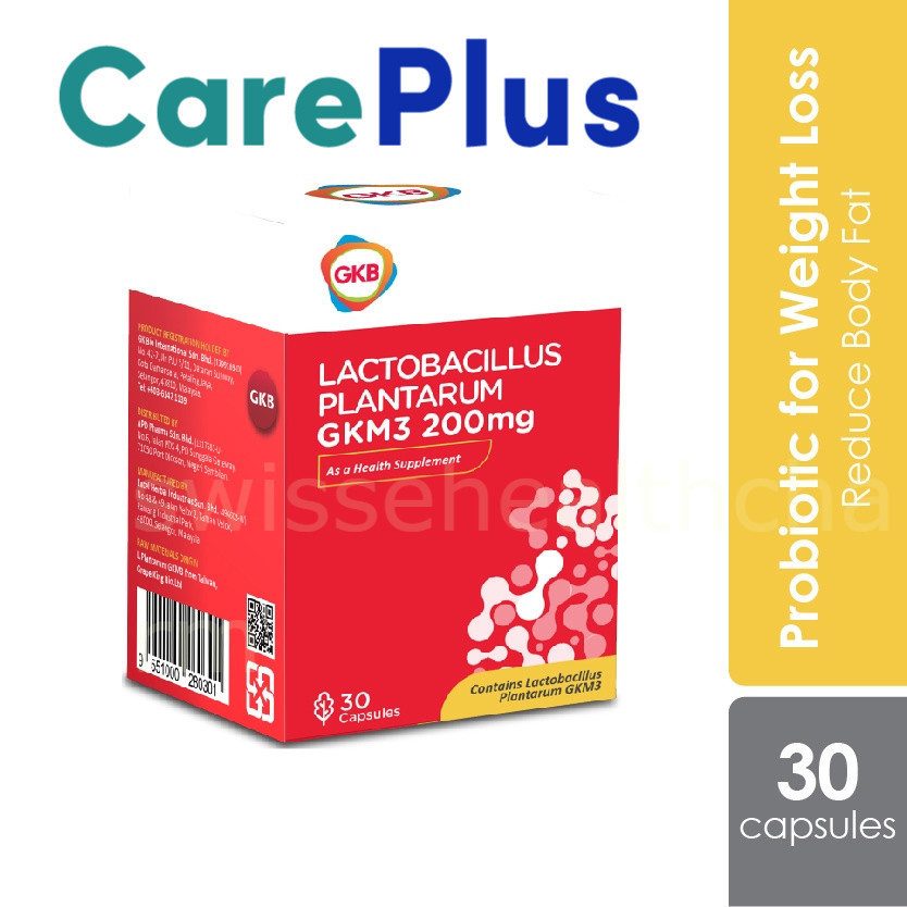 【hot】 buy  3 free1  GKB LACTOBACILLUS PLANTARUM GKM3 30’S | LOSE BELLY FAT 30'S slimming senna exp 2