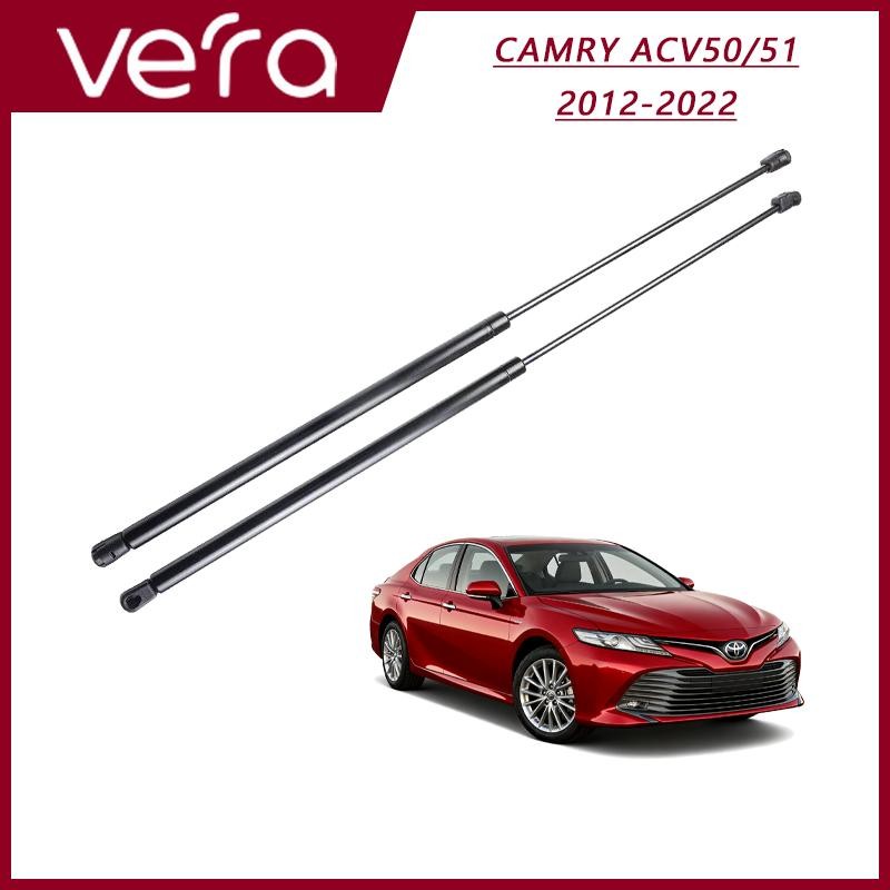 ราคาคู่ โช๊คฝากระโปรงหน้า ACV50 ACV51 CAMRY 2012-2022 คัมรี่ โช๊คค้ำฝากระโปรง โช๊คค้ำฝากระโปรง