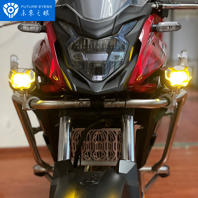 Future Eye F30 Universal Modified Bracket F150 Bar Guard Bracket รถจักรยานยนต์ Spotlight Bar Guard B