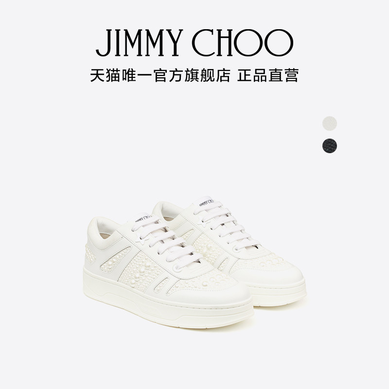 [ส่วนลดส่งท้ายปี] JIMMY CHOO/HAWAII รองเท้าผ้าใบพื้นหนาสีขาวมุกรองเท้าลําลองผู้หญิงฤดูใบไม้ร่วง