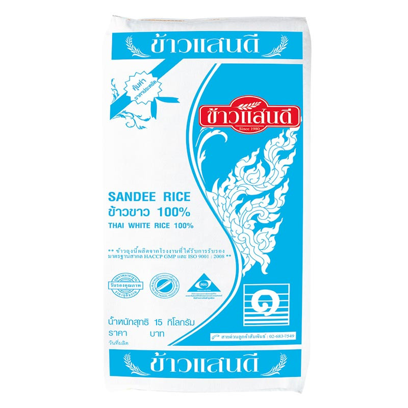 ข้าวแสนดี ข้าวขาว 100% 15 กก. SANDEE RICE White Rice 100% 15 kg