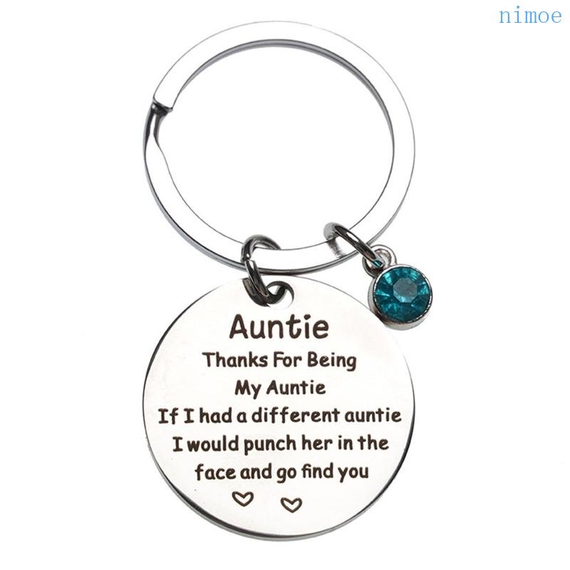 พวงกุญแจสลักรวม Niece เหมาะสำหรับของขวัญวันเกิด