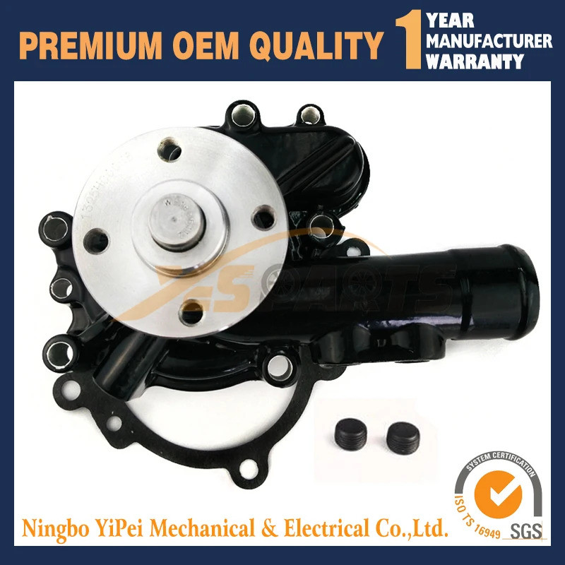 ปั๊มน้ําสําหรับเครื่องยนต์ Yanmar 4TNV94L 4TNV98 129900-42002 YM129900-42002 129907-42000