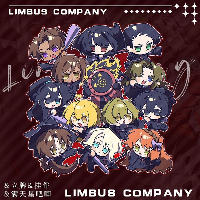 Limbus Company Plate Desk Decor Family Portrait Standee