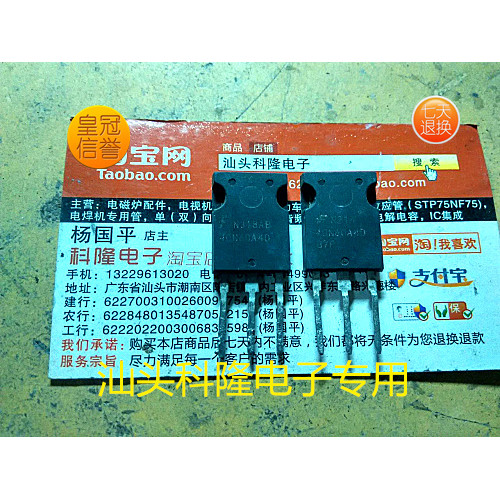 ต้นฉบับนําเข้า G40N60A4D 40N60A4D 75A 600V วัดการจัดส่ง