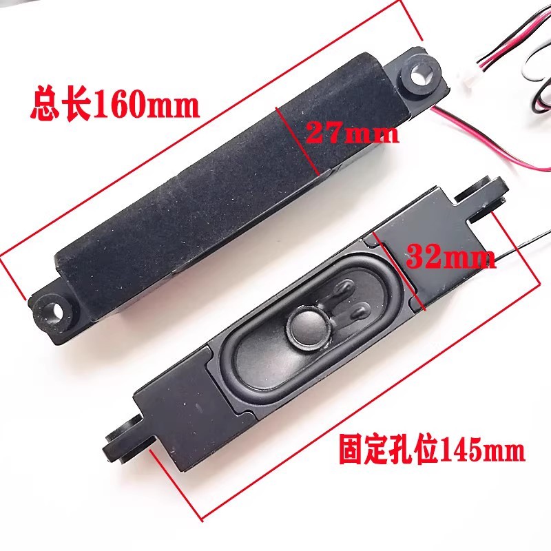 ยี่ห้อใหม่ Original Haier LCD TV ลําโพงลําโพง YX3070-802K 8 Euro 10W XT312-4BX