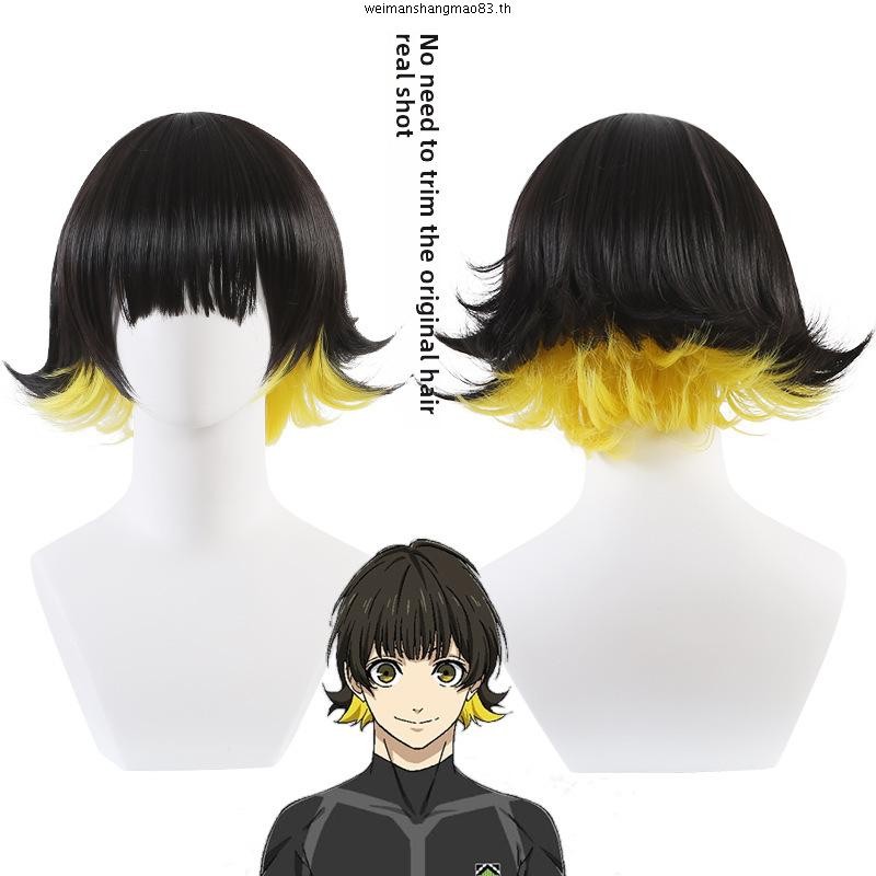 【Manmei】BLUE LOCK Bachira Meguru Cosplay Wig 36cm Short Black Yellow Heat Resistant Fiber Hair