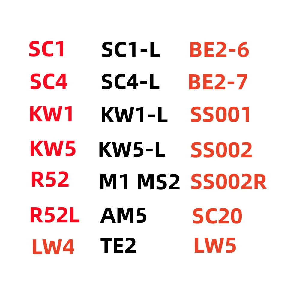 KW5 SC1 SC4 KW1 KW5-L SC1-L SC4-L KW1-L SS001 SS002 pro SS002R TE2 AM5 R52 M1/M2 LW4 BE2-6 LW2-7 เคร