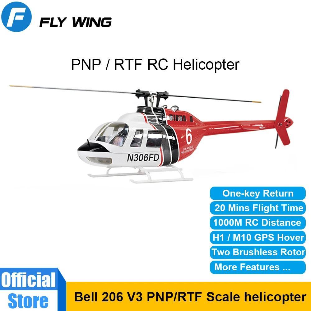 Bell 206 V3 Rc เฮลิคอปเตอร์ Rtf Pnp 6ch มอเตอร์ไร้แปรง Gps เครื่องบิน 450 ขนาดและ H1 M10 Gps โมดูล 1