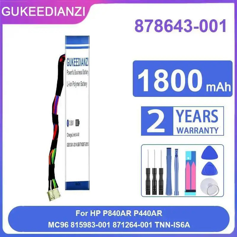 878643-001 แบตเตอรี่การ์ดอาร์เรย์เซิร์ฟเวอร์ที่มีเสถียรภาพน้ําหนักเบาสําหรับ HP P840AR P440AR MC96 8