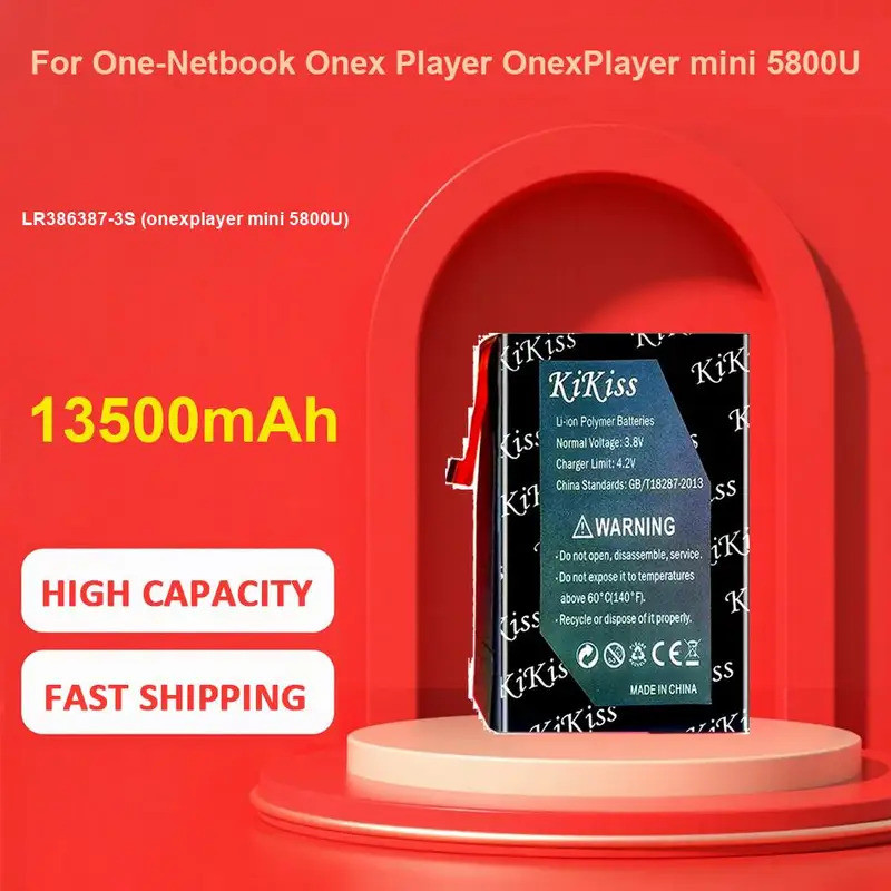 แบตเตอรี่ KiKiss สําหรับ One-Netbook Onex Player mini 5800U,LR386387-3S (onexplayer mini 5800U),1350
