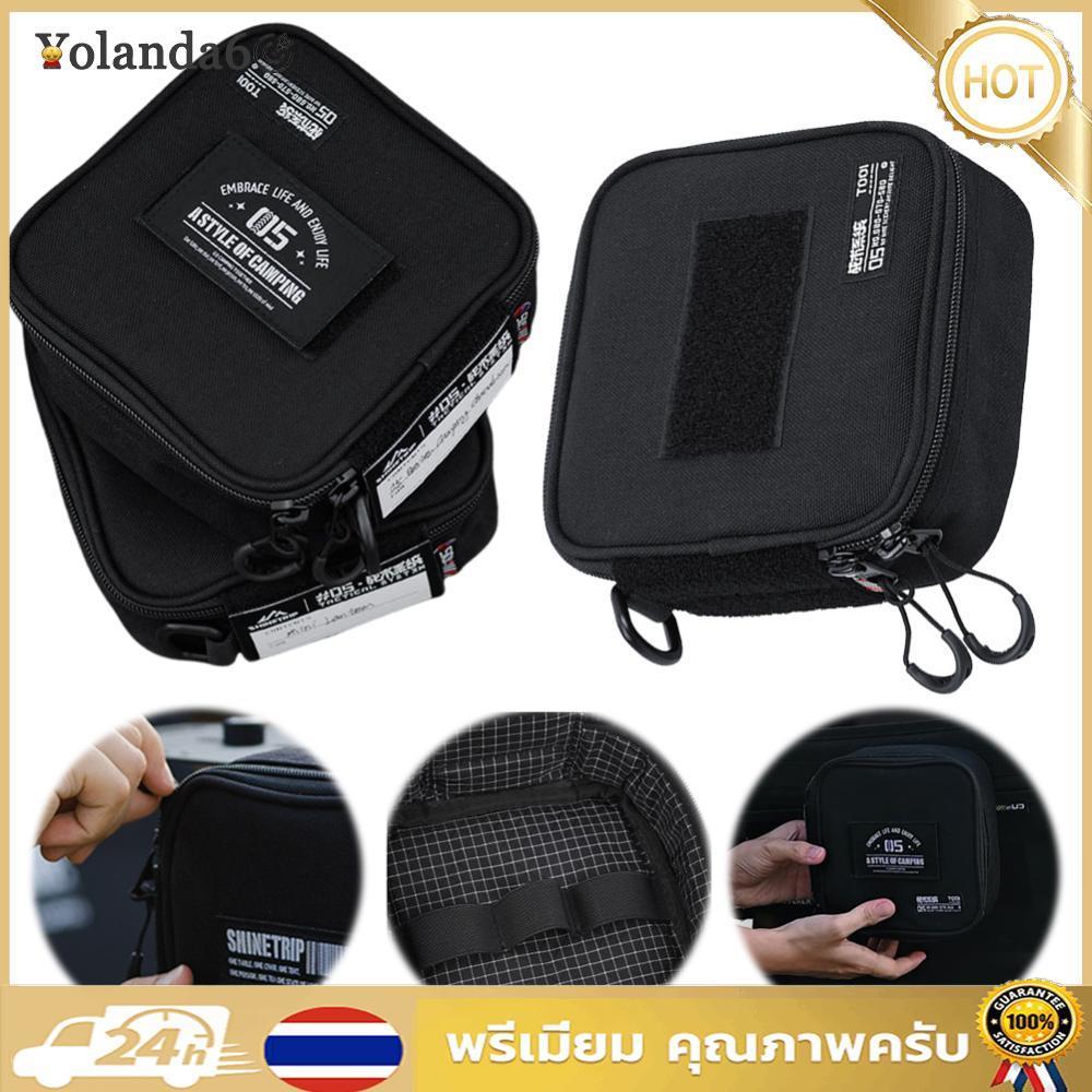 จัดส่งที่รวดเร็ว Molle Camping Storage Bag Wear- Camping Light Bag Camping Accessories