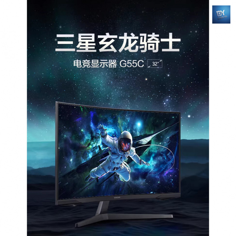 Iky จอแสดงผลเล่นเกมโค้ง Samsung 32 นิ้ว 2K165hz