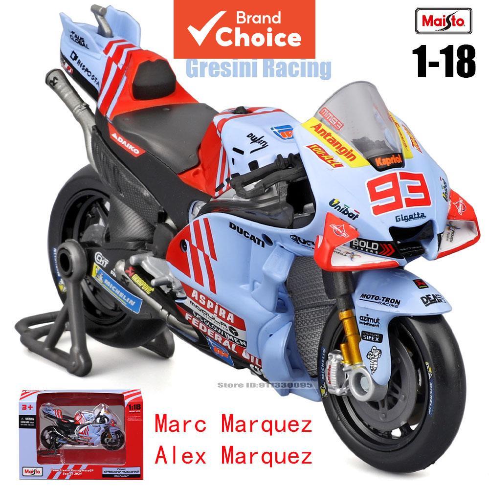 Maisto 1:18 Gresini Racing MotoGP #93 มาร์เกซ #73 Alex Marquez Casting Alloy Motorcycle Model Collec