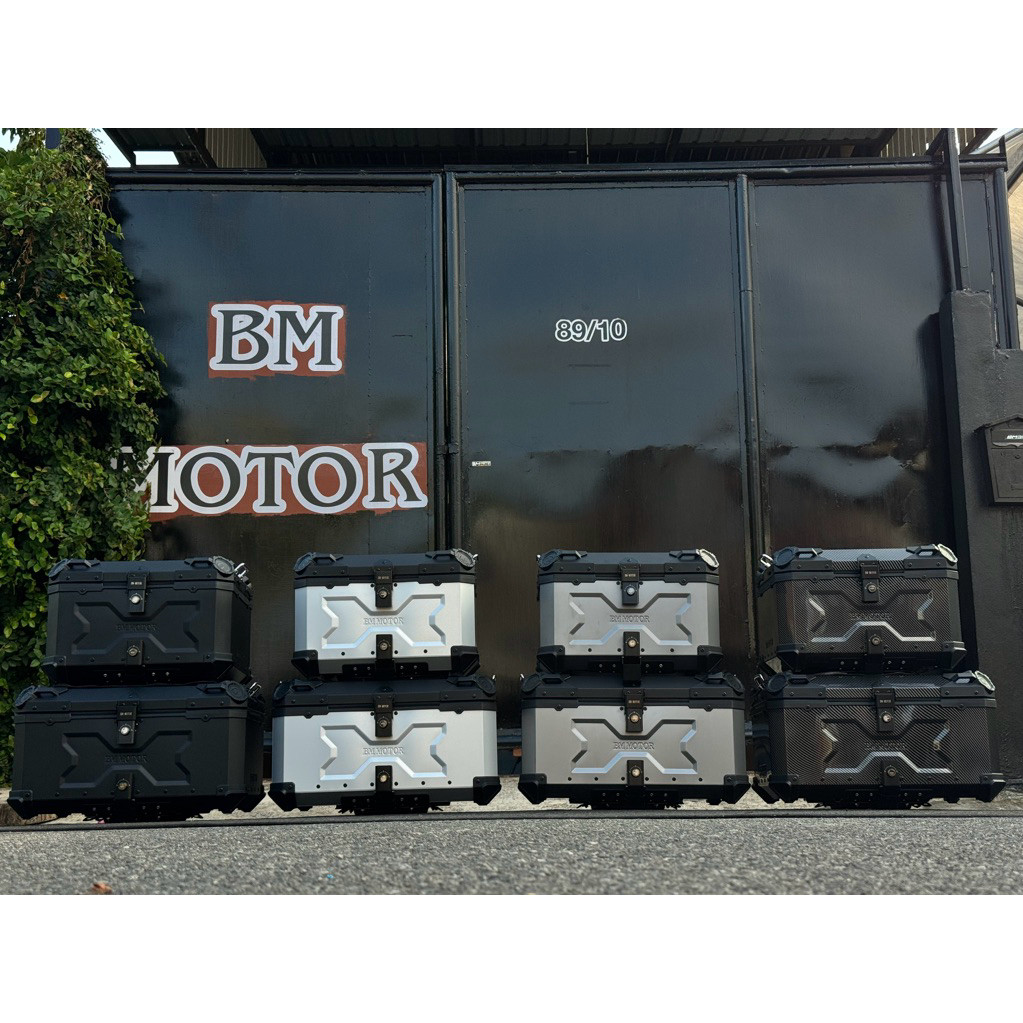 BM MOTOR กล่องท้ายรถมอเตอร์ไซค์ ขนาด 45,55,65 ลาย X ปี 2025 (ตัวใหม่)