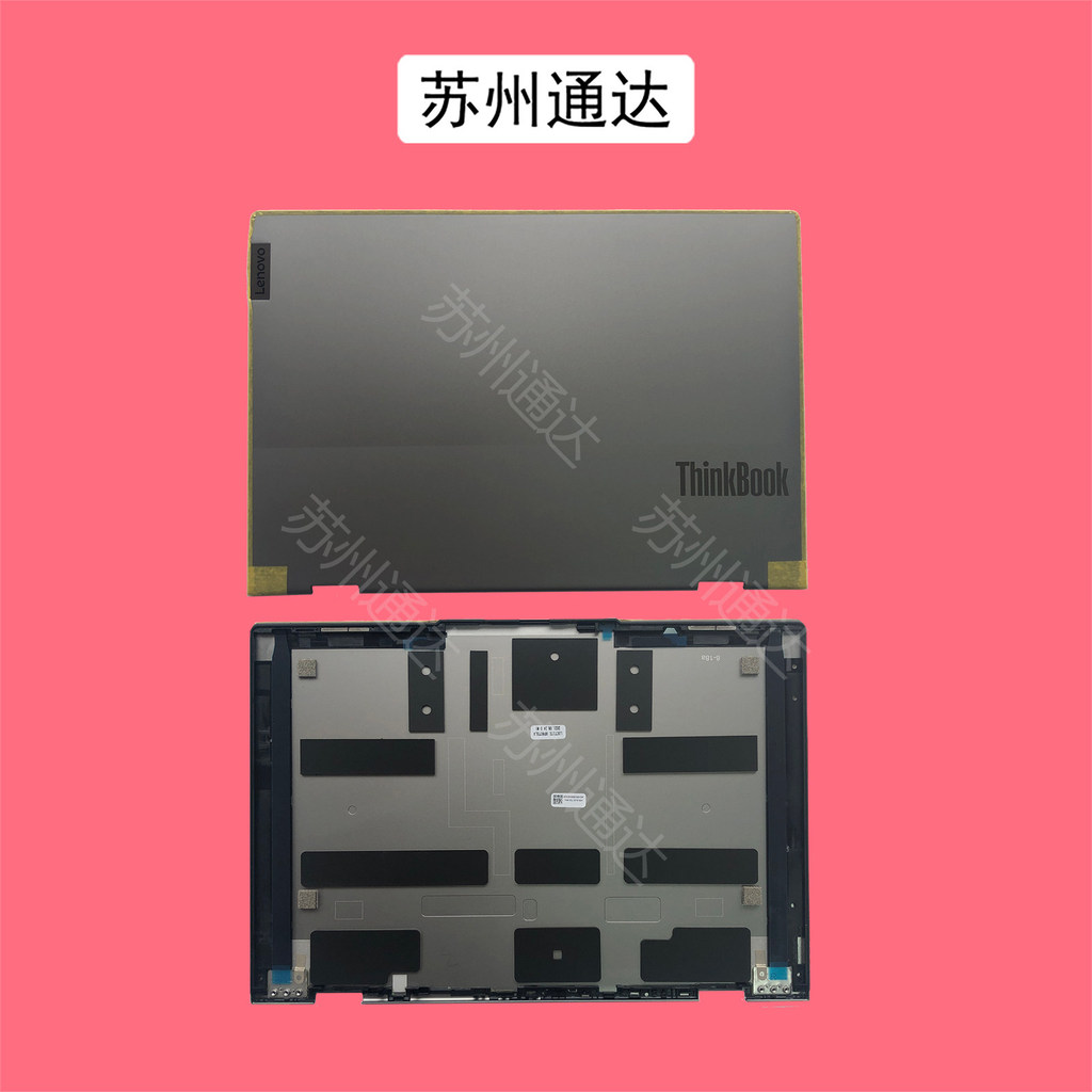 全新联Lenovo ThinkBook 14P G2 ACH 14P G3 ARH A壳5CB1D04634